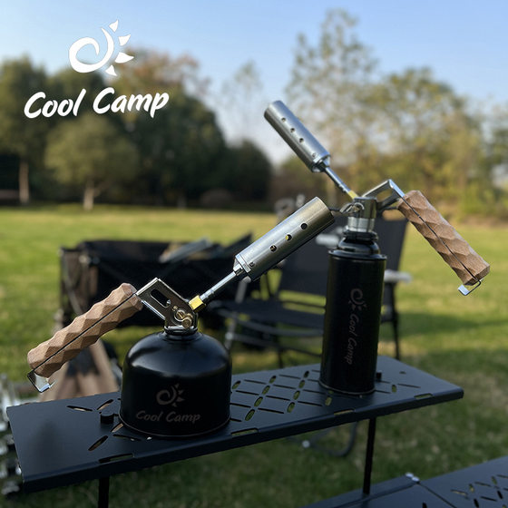 COOLCAMP outdoor camping fire gun with wooden handle folding portable spray gun windproof Flame Gun Point Carbon Fire Tool