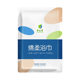 Disposable bath towel travel independent packaging compressed towel thickened increase travel line hotel supplies homestay wholesale