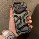 A2 Creative Black Snake/Black