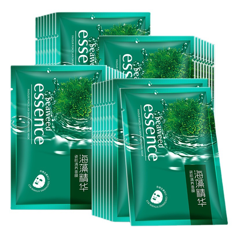 Fayilan seaweed cleansing mask moisturizing moisturizing skin care patch mask manufacturers supply wholesale generation