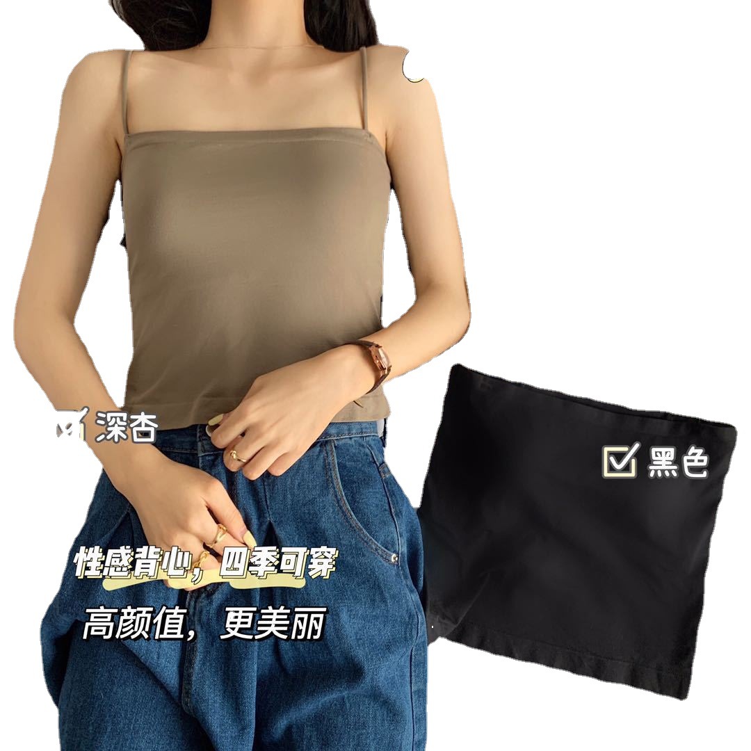 1806 Fixed Cup Beauty Back Camisole Inner Wearing Outer Wearing Seamless Tube Top Underwear Women's One-Piece Underwear