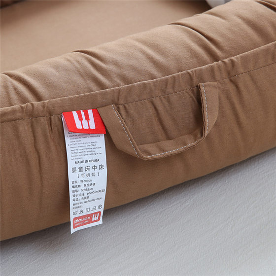 Hemei Cotton Solid Color Pillowless Folding Baby Nest Portable Baby Bed Bionic Full Release Travel Baby Bed