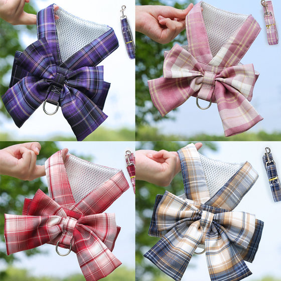 Pet Dog Cat JK Vest Traction Rope Teddy Clothes Better Than Panda Skirt Dog Chest Strap Dog Walking Rope Supplies