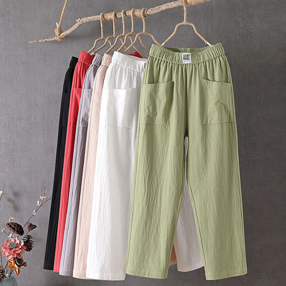 Cotton Linen Casual Pants Women's 2023 New Arrival Pants Korean Style Loose Slimming Straight Pants Summer Thin Cropped Haren Pants