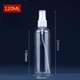 Spray bottle 120 ml