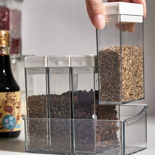 Seasoning box combination set household kitchen supplies salt sugar monosodium glutamate four-compartment storage multi-compartment seasoning jar seasoning box