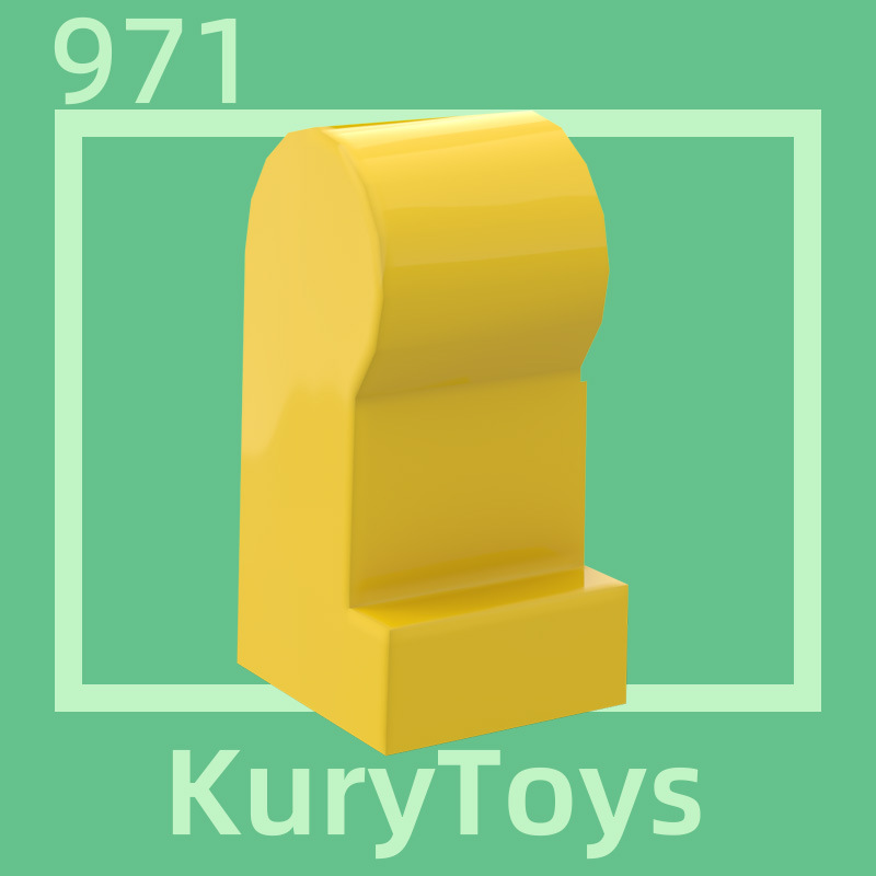 KURY/Kairui Small Particle Building Block DIY Parts Compatible with 971 Minor Body Parts MOC