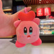 New Plush Star Kabi-Love