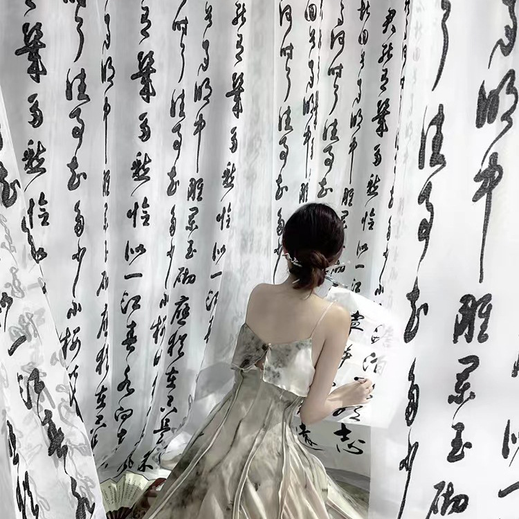 New Chinese Calligraphy Yarn Retro Outdoor Background Photography Gauze Mantle Study Tea House Window Screen Classical Decorative Text Gauze Curtain