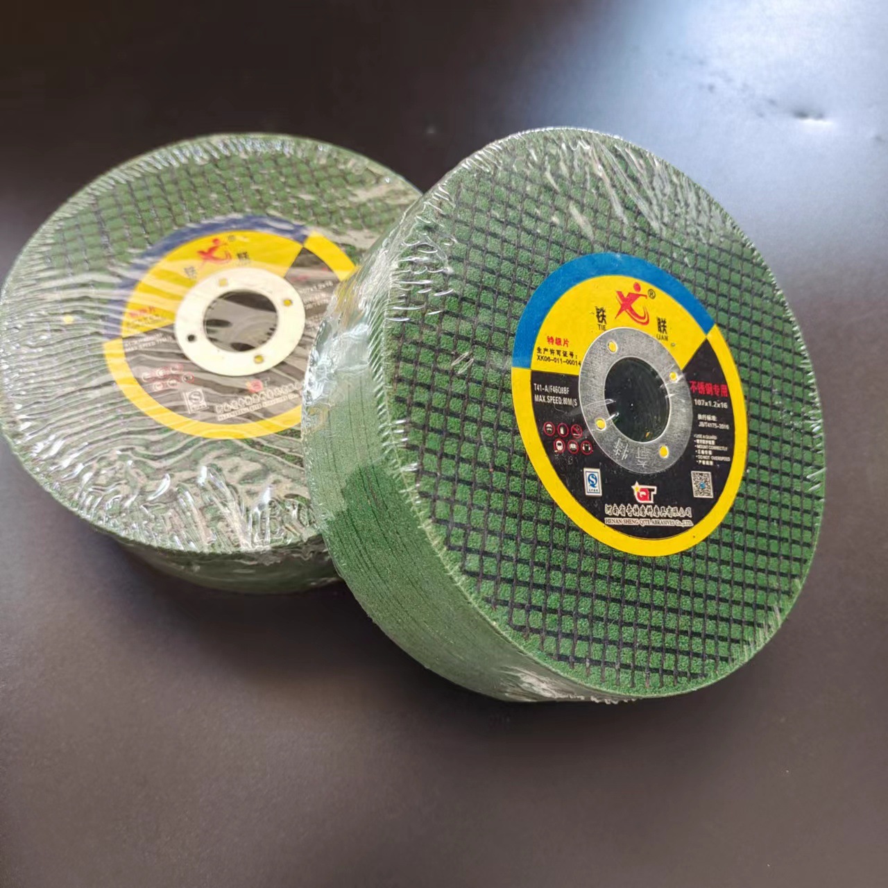 Factory wholesale 100 angle grinder stainless steel cutting piece 107*1.2*16 double net ultra-thin resin grinding wheel piece