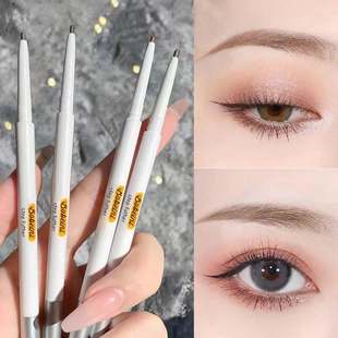 Double-headed eyebrow pencil long-lasting waterproof sweat-proof non-fading non-smudging eyebrow brush thin-headed novice essential student lazy