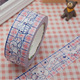 Yugui dog 50mm * 100m; Optional