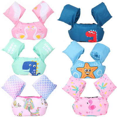 New children's life jacket swimming arm ring floating ring swimming ring baby cartoon water sleeve foam buoyant vest