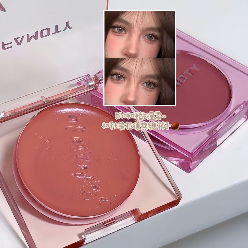 Blush cream cross-border special for monochrome blush pure desire atmosphere expansion color Rouge brightening girl White natural lasting