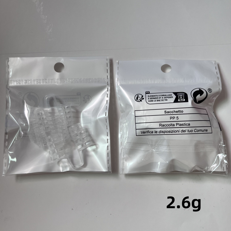 Anti-snoring nasal obstruction enlarged breathing anti-snoring device anti-snoring device anti-snoring nose clip nasal obstruction cross-border suit sleep mini