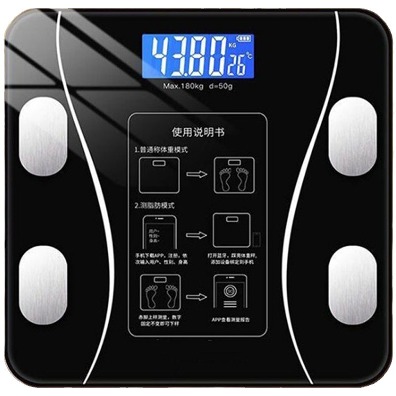 Generation Bluetooth smart body fat scale precision household fat scale adult girl dormitory electronic scale weight scale weight meter