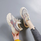other product image