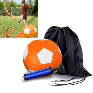 Magic ball kick out arc football entertainment No. 4 ball ladder ball with air pump and storage bag