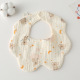 Gauze Flower Wai-Star Raccoon