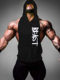 European and American Fitness Sports Hooded Vest Cotton European Size Sweat Pocket Hooded Letter Printed Hooded Sleeveless Sweater