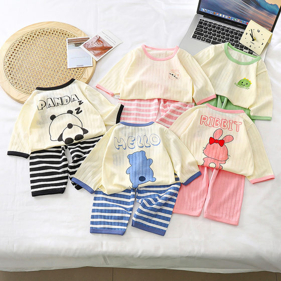 Children's Home Clothes suit Summer New Cotton 2025 Boys' Pajamas Girls' Air-conditioning Clothes Baby's Summer Children's Clothing