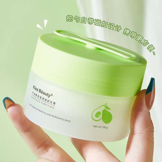 Kiss Beauty Acura Clear Clear Makeup Remover Gentle Deep Cleansing Blackhead Lazy Cleansing Oil