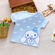 other product image