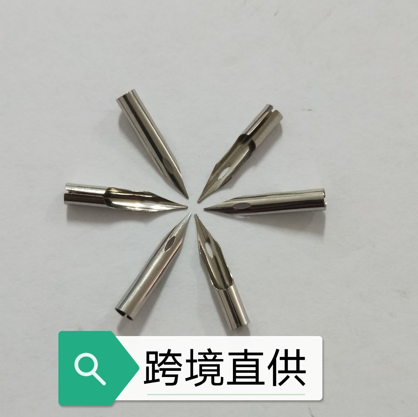 Vietnam dipping pen tip 0.28mm comic tip 18.5# Small cylinder dipping tip wholesale replaceable pen accessories
