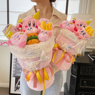 Ten thousand Christmas to send children star kabi Ruby doll bouquet to send daughter child birthday gift