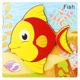 XJY fish