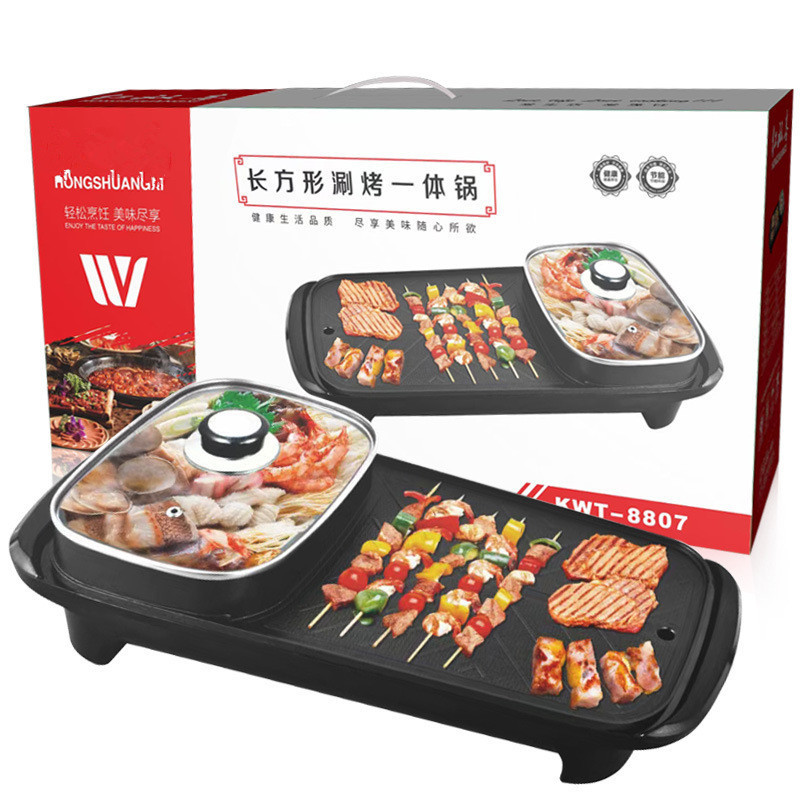 Wangjiaohao Korean-style one-piece pot for home rectangular barbecue multi-function barbecue frying and cooking electric hot pot