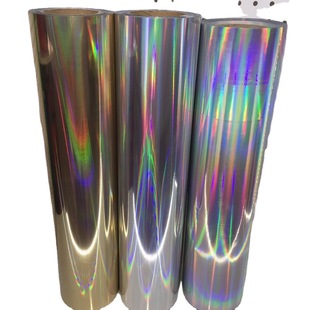 Magic Color Glass Film Rainbow Plain Laser Film Colorful Light Column Special Edition bopp Color pet Transparent Dielectric Film