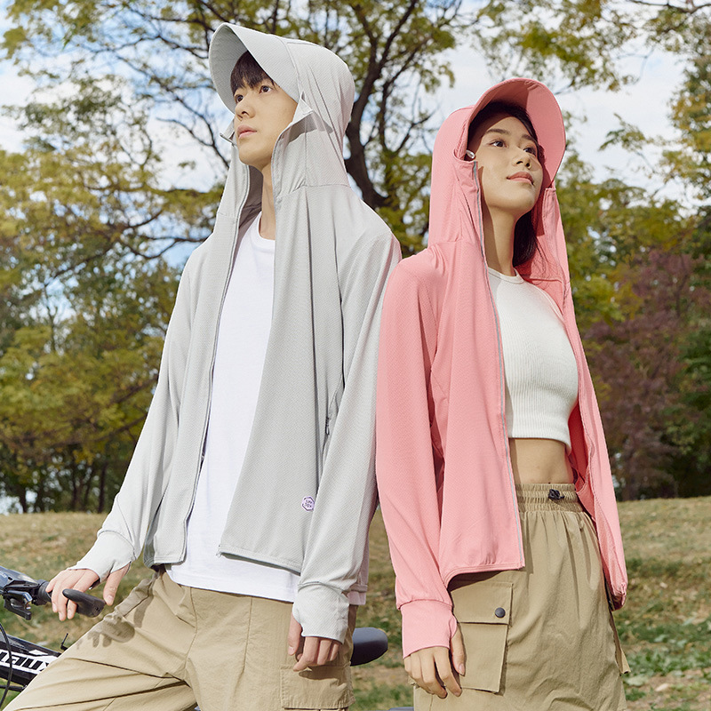Sun Protection Clothing Men's Summer Outdoor Thin UV Protection Sun Protection Clothing Ice Silk Quick-drying Sun Protection Casual Jacket