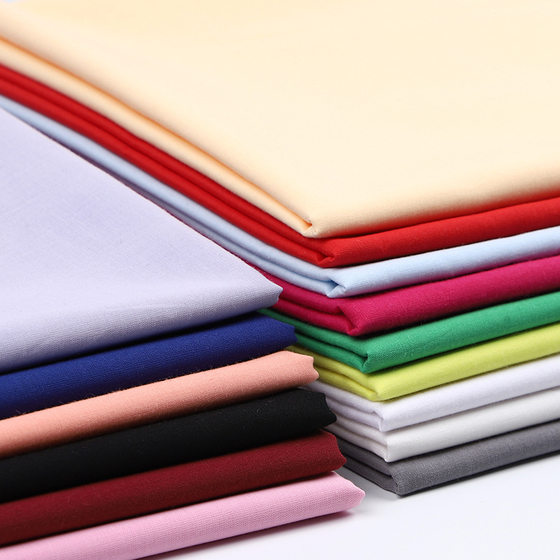 Pure Cotton Plain Fabric Cotton Lined Cotton Clothing Lined Cloth