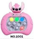 Stetty Pink [Lantern]]