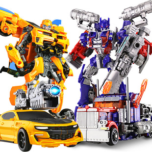 Deformation Toy Model Car King Kong Robot Wasp Dinosaur Steel Cable Handmade Alloy Genuine Children Boy