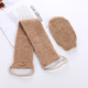 jute gloves bath pull back strip suit opp