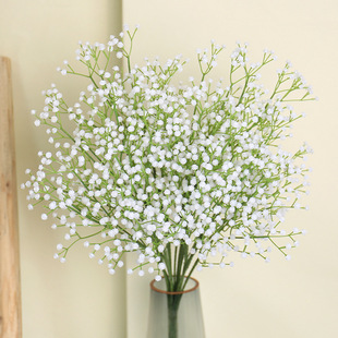 Artificial starry Bride wedding decoration single plastic bouquet PU feel home decoration fake flower