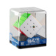 Dragon 4m fourth order Rubik's cube magnetic version (transparent box)