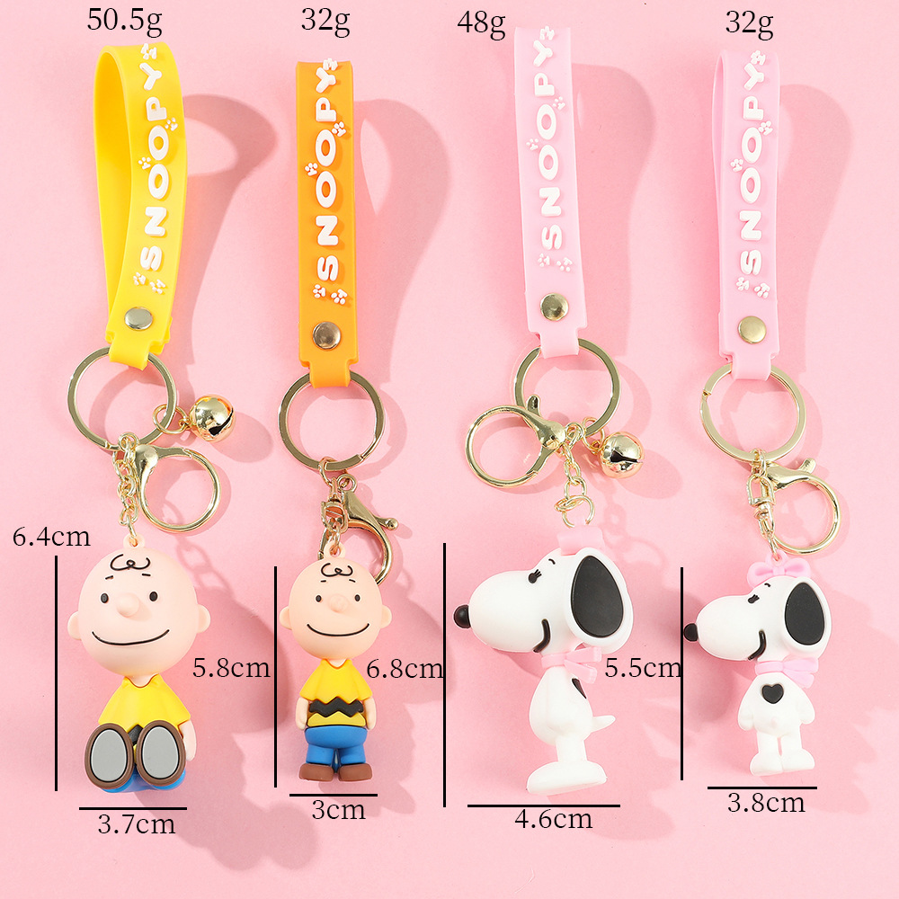A variety of Snoopy key chain Charlie cartoon creative car key chain cute bag pendant glue doll