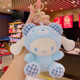 Classic Plush Sitting Three Gull-Yu Gui Dog