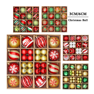 Cross-border spot Christmas decoration 6cm electroplated plastic ball shaped painted Christmas ball gift Christmas tree pendant