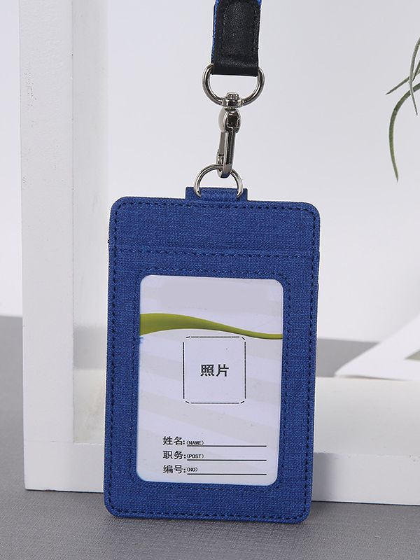 Jinbei pu ID Card Set Factory Card Set Hanging Rope Work Card Company Unit Cardholder Bank Traffic Set Card Set