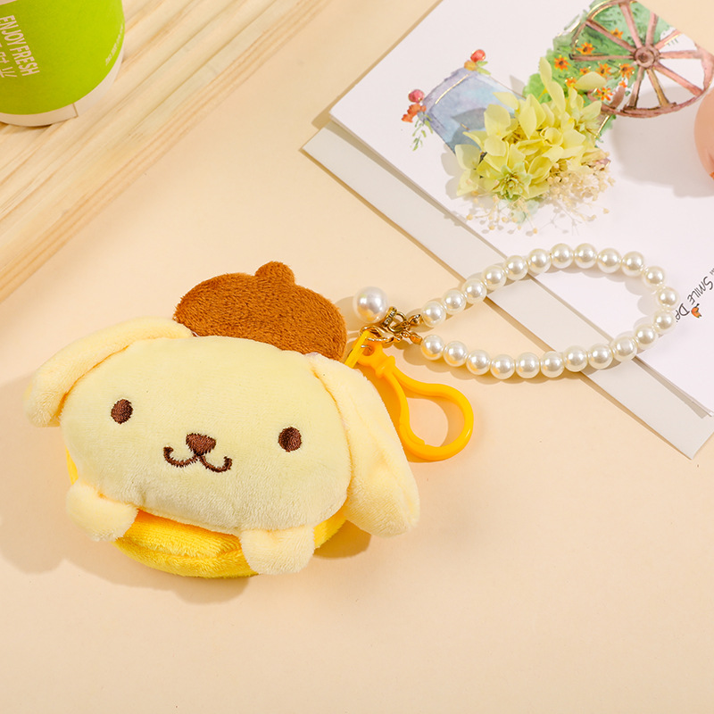 Cute round creative plush coin purse bag ornaments ID card bag Pearl lanyard Women's Small wallet coin bag