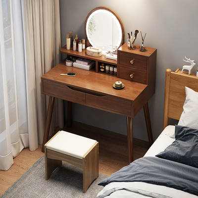 Dressing Table New Chinese Writing Table Small Bedroom Modern Simple Makeup Table Makeup Mirror Integrated Master Bedroom Makeup Table