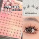 Hare Lower Eyelashes