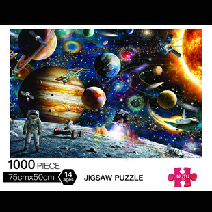 Adult Space 1000 Piece Puzzle Starry Sky Dream Starry Sky Spacewalk Mallard Animals Super Difficult Puzzle