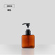 Edge Lotion 250ml Orange