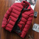 AliExpress Amazon winter thickened sports cotton-padded coat men's stand collar cardigan outdoor cotton-padded jacket casual jacket warm men
