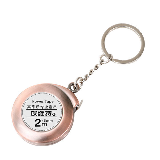 Manufacturers wholesale a large number of mini keychain Tape 2 m steel tape gift tape small steel tape snail tape